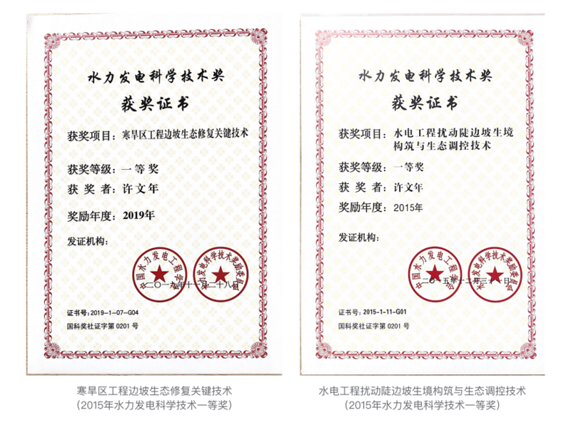 1605167713775079445.png 編組 30@2x.png